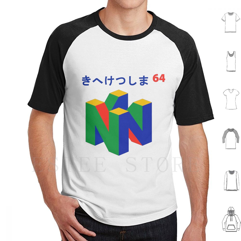 Retro Gaming N64 - Japanse 64T-shirt print katoen Japanse gaming